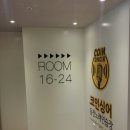 코인싱어 이미지