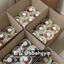 빵잎 네이버블로그