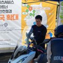 쿠팡 이미지