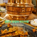 호매실숯불돼지갈비닭갈비