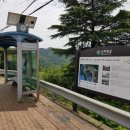 회수마을 경로당 이미지