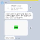 진성종합특수인쇄 | [상담 후기] 감성 카페 <오하하하우스> 직원 유니폼 제작기! (소량 자수 유니폼 배색 디자인 꿀팁)