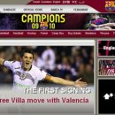 다비드메디칼 이미지