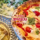 드코르티나 이미지