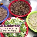 동동손칼국수