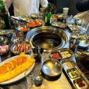 군산뼈삼겹