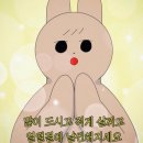 가나안의 따뜻했던 설 명절 나눔 이야기
