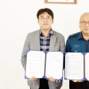 황간파출소 이미지