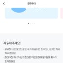 U-5 이미지