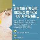 와우디랩 이미지