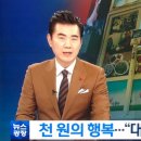 (유)뜨는해 이미지