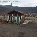 홍천주유소 이미지