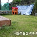 원삼초등학교(병설) 이미지