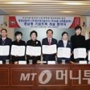 신화인력기업 이미지