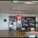 성서1차단지 네이버블로그