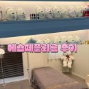 수원-0041 이미지