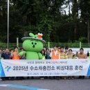 서초충전소 이미지