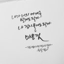 소윤힐링 이미지