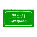 파탈리안 이미지