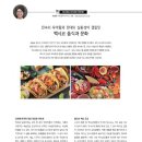 365 에이치알 이미지