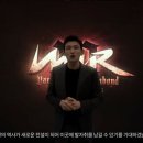 마리미르