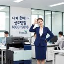 주식회사 렌탈센터