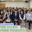 오정동행정복지센터 이미지