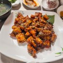 유정식당 이미지