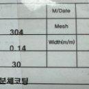 신반포중학교 이미지