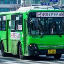 무궁화운수 이미지