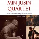 퍼포먼스 : '민주신 Quartet' ☞대구공연/대구뮤지컬/대구연극/대구영화/대구문화/대구맛집/대구여행☜ 이미지