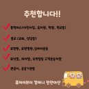 이브컴퍼니 이미지