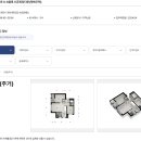 행복2길 이미지