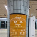 이태리정통피자 | [빠넬로] 합정 정통 이탈리아 화덕피자 맛집 후기 (5)