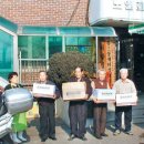 장안푸드뱅크 이미지