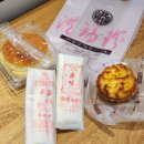 대만 타이중 유명한 샌드위치 홍루이젠 본점 가격 레몬케이크 후기