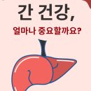 한우물한의원 이미지