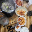 쪽실순대국