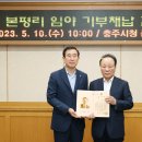 산이건설㈜ 이미지