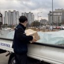 스피드자동차공업사 이미지