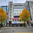 주식회사에이원부동산중개법인 이미지