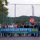 웰컴 펠릭스 이미지