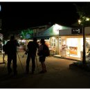 임진강목장 이미지