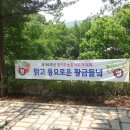 (주)선진농자재 이미지