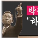 하면된다 Daum카페