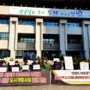 효성개발 이미지