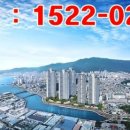 산호동252 이미지