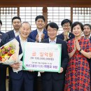 패션그룹형지(주)
