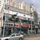 태성철물 이미지