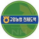 벧엘자동차공업사 이미지